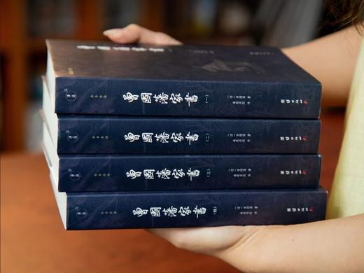 《曾国藩家书》全4册，送《了凡四训》一本！ 商品图2