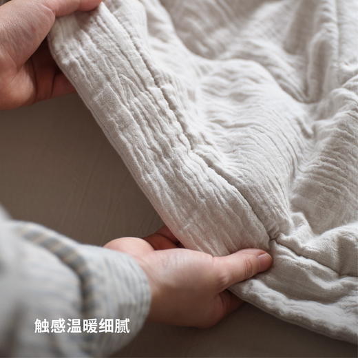新品素·纯棉夏被 商品图3
