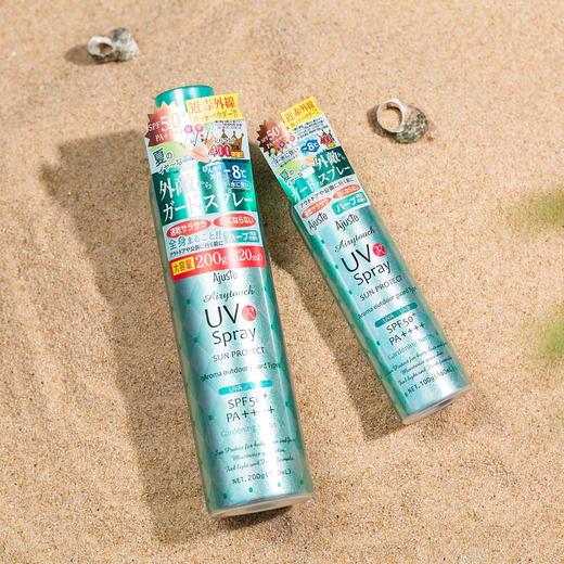 【五一不打烊】【保税直发 高倍防晒】「日本Ajuste脸部防晒喷雾」SPF50爱伽丝防晒喷雾 防赤外线 无香型320ml/瓶定妆防晒 商品图6