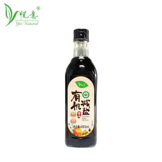 悦意  有机减盐酱油480ml*2 商品图4