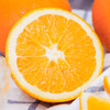 【湖南纽荷尔脐橙】 春橙现摘现发 新鲜橙子 不打蜡  酸甜多汁 5斤/9斤装 商品缩略图4