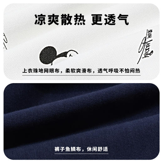 迪士尼童装男童POLO衫套装2024夏潮酷米奇宝宝翻领短袖短裤两件套ZD2DT059 商品图5