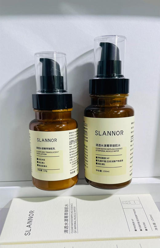 适合混合性油性中性肌肤 芦荟清透御肌水150ml&御肌乳120g  御肌乳首成分芦荟70%！视黄醇（A醇）、依克多因、精氨酸添加等提高肌肤自御力 商品图8