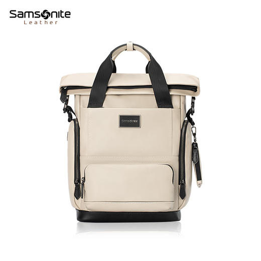 【2025开学季新秀丽员工内购会】新秀丽Lucia皮革双肩背包 休闲旅行包时尚潮型背包TM7*103/104 商品图1