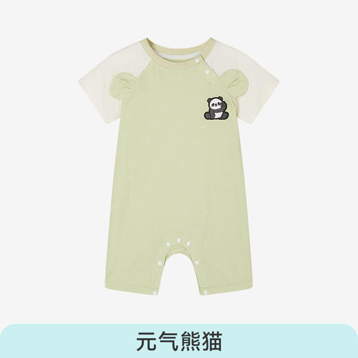 i-baby/英伦宝贝 outlast恒温抑菌针织小蘑菇连体衣 新生儿爬服春夏男女宝包屁衣儿童睡衣抑菌 商品图9