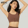 【双旦秒】elina一恋2024新款隐痕半拉链瑜伽运动胸围SD414（特价产品，收货7天内支持调换、不退款） 商品缩略图4