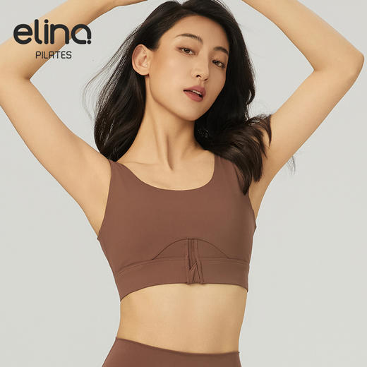 【双旦秒】elina一恋2024新款隐痕半拉链瑜伽运动胸围SD414（特价产品，收货7天内支持调换、不退款） 商品图4