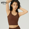 【双旦秒】elina一恋新款裸感瑜伽运动露脐背心AD1578（特价产品，收货7天内支持调换、不退款） 商品缩略图4