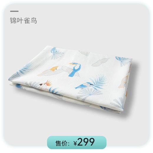 ibaby×outlast太空科技恒温中小童家居系列盲盒  4件商品随机发货 商品图2