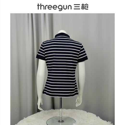 Threegun三枪 【丝柔棉】条纹珠地翻领短袖女士T恤衫-10510A011 商品图5