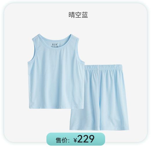 ibaby×outlast太空科技恒温中小童家居系列盲盒  4件商品随机发货 商品图6