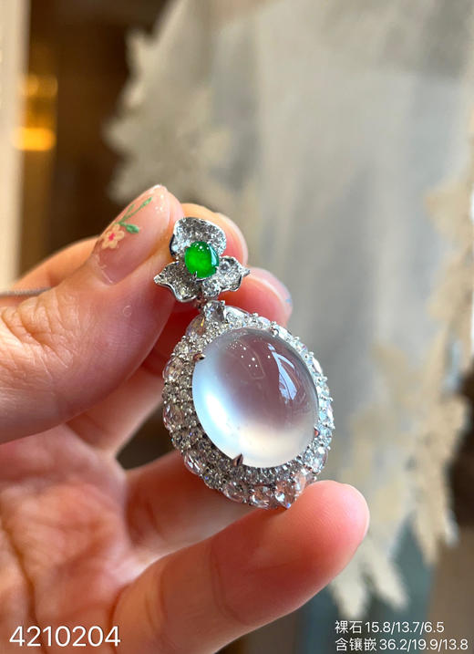 玻璃种蛋面吊坠【4210204】具体价格微信咨询 商品图1