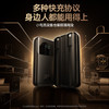 CN-倍思 明电 双线数显快充移动电源 2023版 20000mAh 22.5W PPMD20 商品缩略图3