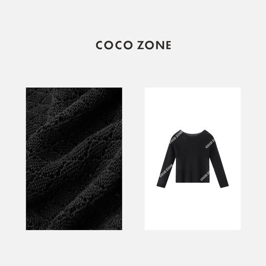 COCO ZONE2024"乔戴“设计感镂空外穿圆领针织衫纯色长袖上衣CC1A0489 商品图2