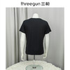 Threegun三枪 【凉感木代尔】圆领短袖女T恤衫打底衫-2L084A021 商品缩略图8