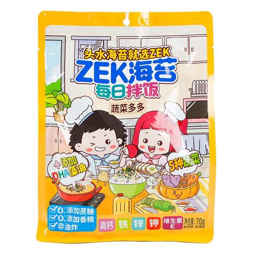 ZEK蔬菜多多每日拌饭海苔70g/袋 商品图0