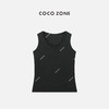 COCO ZONE夏季时尚纯色圆领吊带背心简约百搭修身显瘦上衣CC1B0969 商品缩略图0