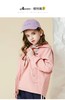 开学季【特卖】Ayoryor(品牌清仓)   Q20 长耳兔 女童加绒休闲外套-喜出 商品缩略图1