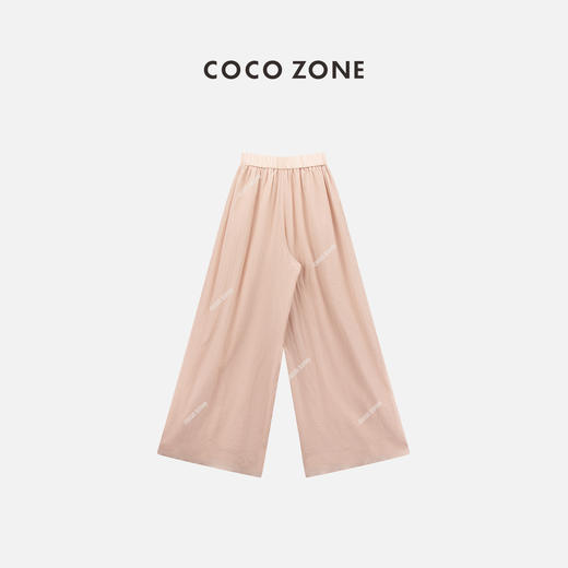 COCO ZONE“松弛粉裤”100棉轻薄垂感直筒阔腿裤松紧腰单排扣休闲裤CC1B0909 商品图1