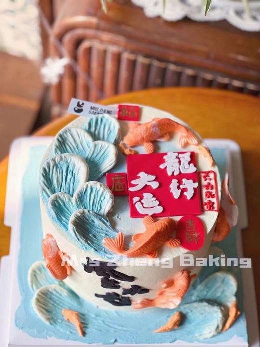 风生水起款 商品图3