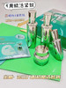 百雀羚肌初赋活致臻套盒3.0精华版 （水90ml+乳90ml+霜50g+精华30ml+紧致面膜2片） 商品缩略图2