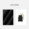 COCO ZONE夏季时尚纯色圆领吊带背心简约百搭修身显瘦上衣CC1B0969 商品缩略图2
