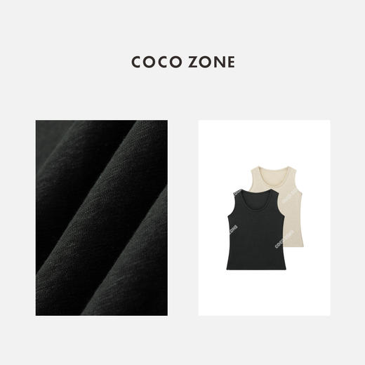 COCO ZONE夏季时尚纯色圆领吊带背心简约百搭修身显瘦上衣CC1B0969 商品图2