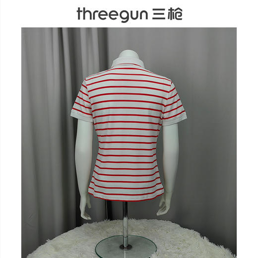 Threegun三枪 【丝柔棉】条纹珠地翻领短袖女士T恤衫-10510A011 商品图2