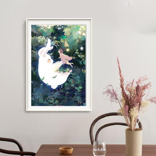 于帆《奇幻之旅》99版 商品图1