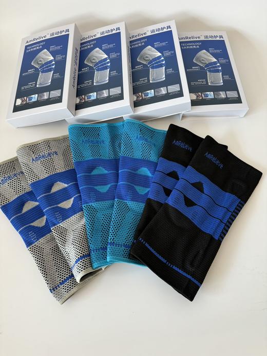 一盒两支 升级版AmRelive男女通用篮球跑步羽毛球护膝护具 PJ858 商品图1