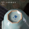 问鼎汝瓷天青复刻款八方杯（缺货） 商品缩略图4