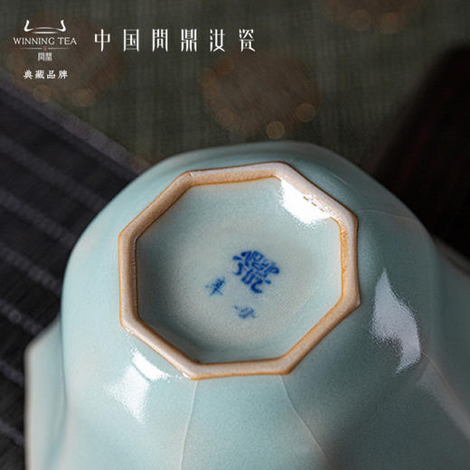 问鼎汝瓷天青复刻款八方杯（缺货） 商品图4