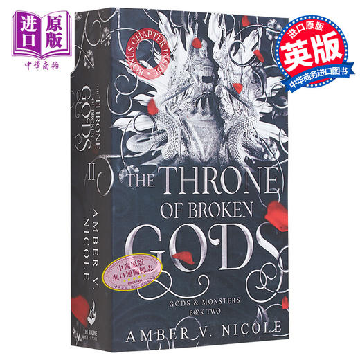 【中商原版】神与怪兽系列 第2部 破碎之神的宝座 The Throne of Broken Gods 英文原版 Amber V Nicole 奇幻小说 商品图0