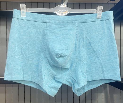 Threegun三枪 【密棉】包根男士平角短裤四角内裤（1条装）-50865B031 商品图1