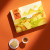八马茶业 | 薯脆薄饼干（绿茶味）清淡绿茶香，色清味鲜176g 商品缩略图4