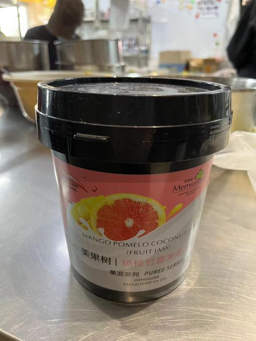 美果树杨枝甘露果泥/1*1桶 商品图0