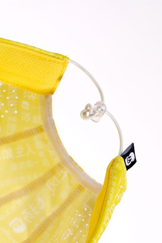 严素全顶帽 黄色大笑帽打气鼓劲加油软帽檐可调头围运动全顶帽健身跑步徒步 商品图7