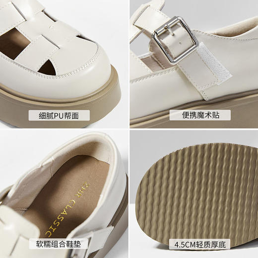 ZHR则则厚底罗马凉鞋女2024新款时尚百搭猪笼鞋沙滩时装凉鞋韩版 商品图2