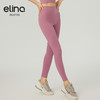 elina一恋2024新款5A抗菌无尴尬线瑜伽健身九分裤AD1583 商品缩略图11