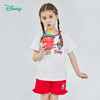 【迪士尼正品套装任选2套】男女童夏装萌趣运动休闲套装 商品缩略图5