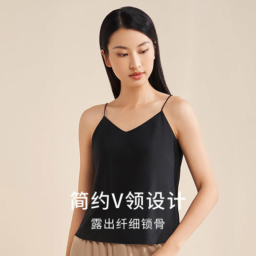 金三塔桑蚕丝吊带衫女凉感透气舒适显瘦宽松V领时髦春夏内搭小衫  YSFEB703 商品图2