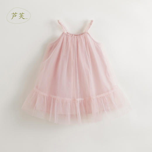 【马克珍妮 芦芙】女童梦幻花边网纱连衣裙吊带裙夏装新款240562 商品图1