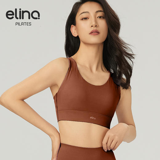 【双旦秒】elina一恋2024新款高强度承托无缝切割美背运动胸围SD2311（特价产品，收货7天内支持调换、不退款） 商品图10