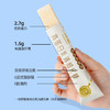 控能 乳清蛋白威化棒（沁香柠檬味）3盒装 288g*2 商品缩略图9