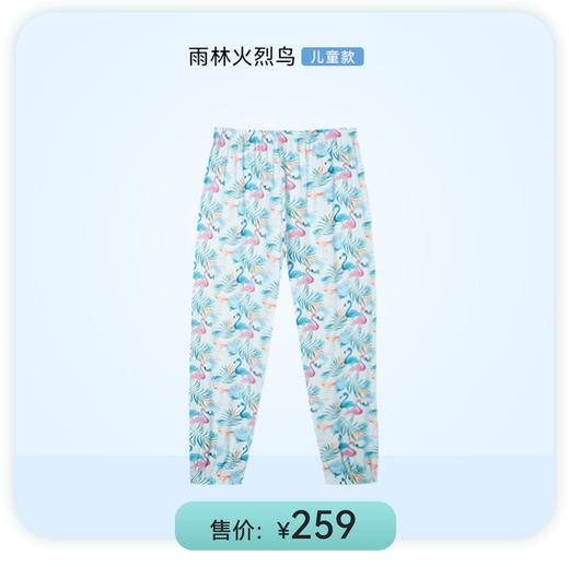 ibaby×outlast太空科技恒温春夏睡被盲盒  随机发货4件商品随机发货（随机睡被110*140cm一条+随机3件商品） 商品图8