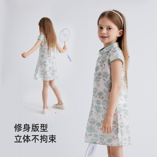 fx-【轻软天丝莱赛尔 复古新中式】儿童新中式国风连衣裙 PXQ2401 商品图3