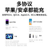倍思 小极快充充电器 U+C 20W 中规 CCCP20UC（无线） 商品缩略图1
