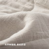 新品素·纯棉夏被 商品缩略图1