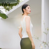 IWY/时尚白色背心气质吊带内搭背心吊带配西装修身有弹性V领高级感T002 商品缩略图3