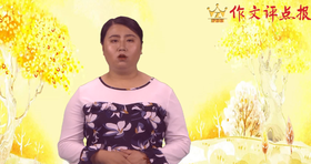 塑造鲜明人物形象的技巧